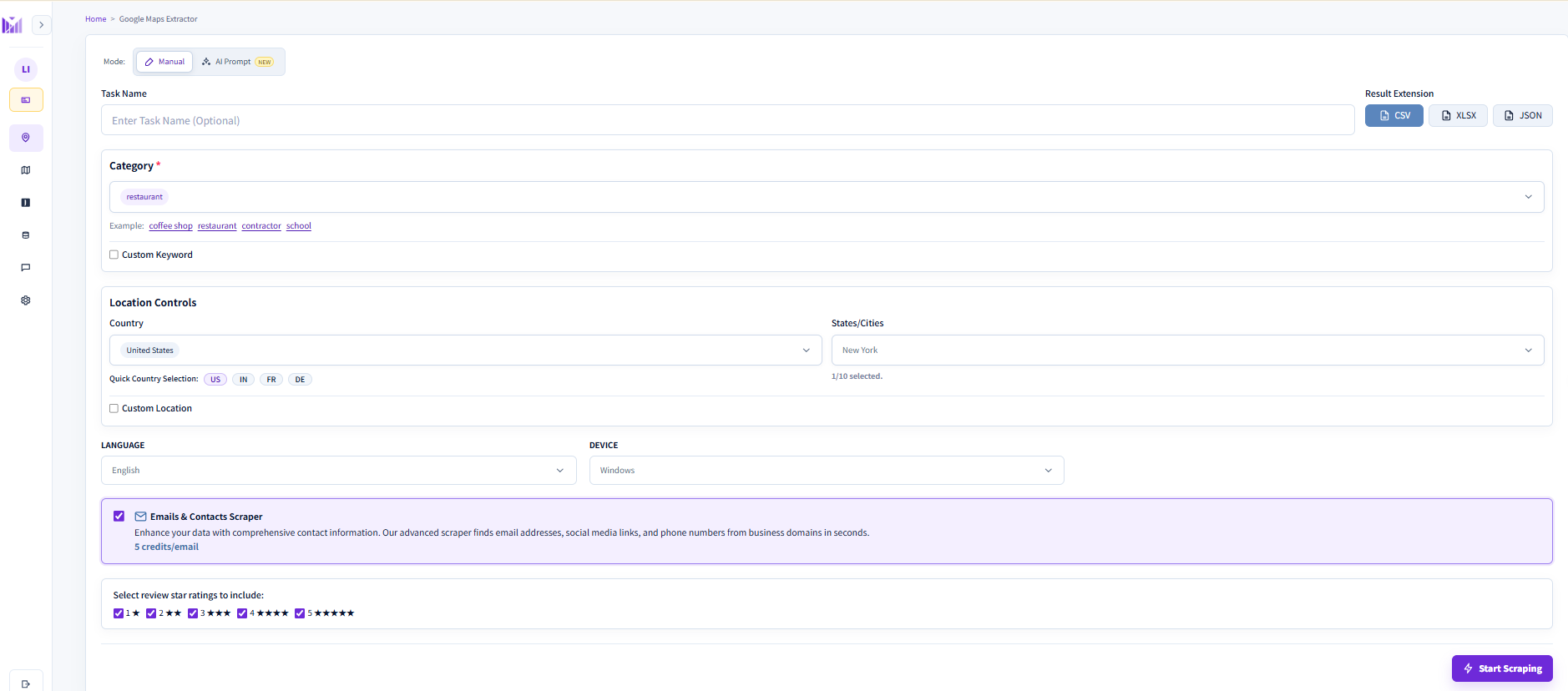 How to Build a Restaurant Email List with GMPlus